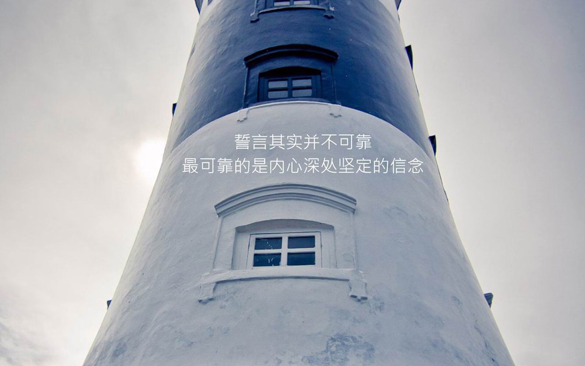 _极夜的极限跑：挑战北极极光的速度极限_，极夜在南极还是北极