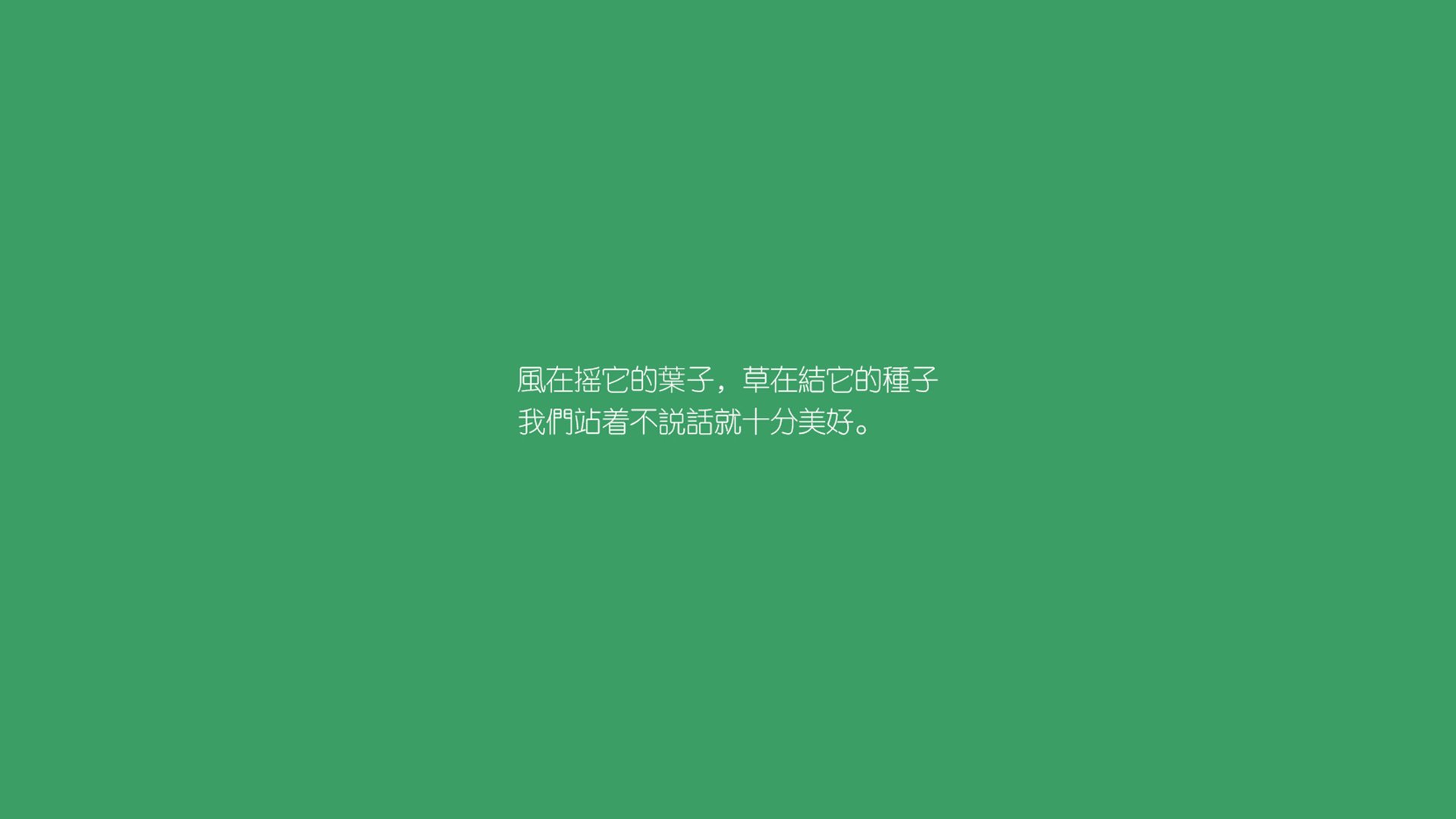 _极致越野长跑：穿越荒野的挑战记忆_，极限越野跑步