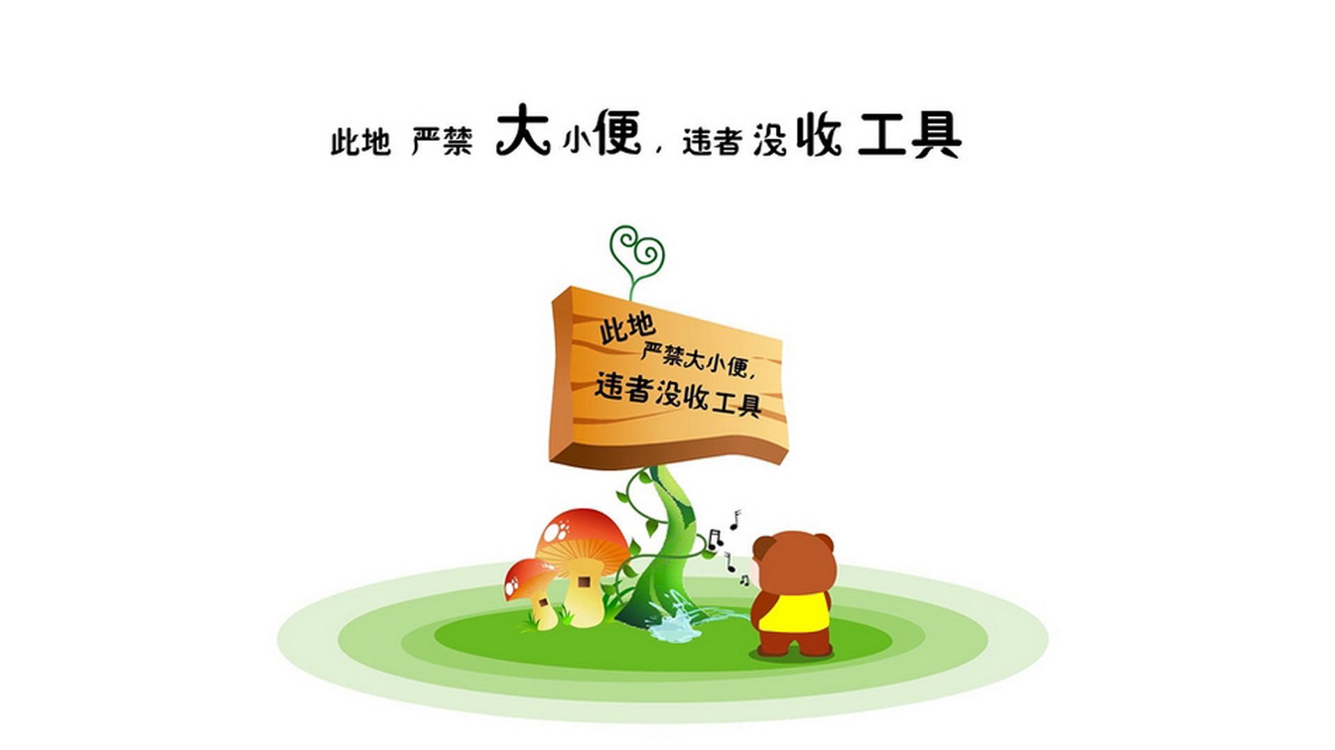 开云·体育官网APP下载-_环湖骑行挑战：在自然怀抱中奔跑_，关于环湖骑行的说说