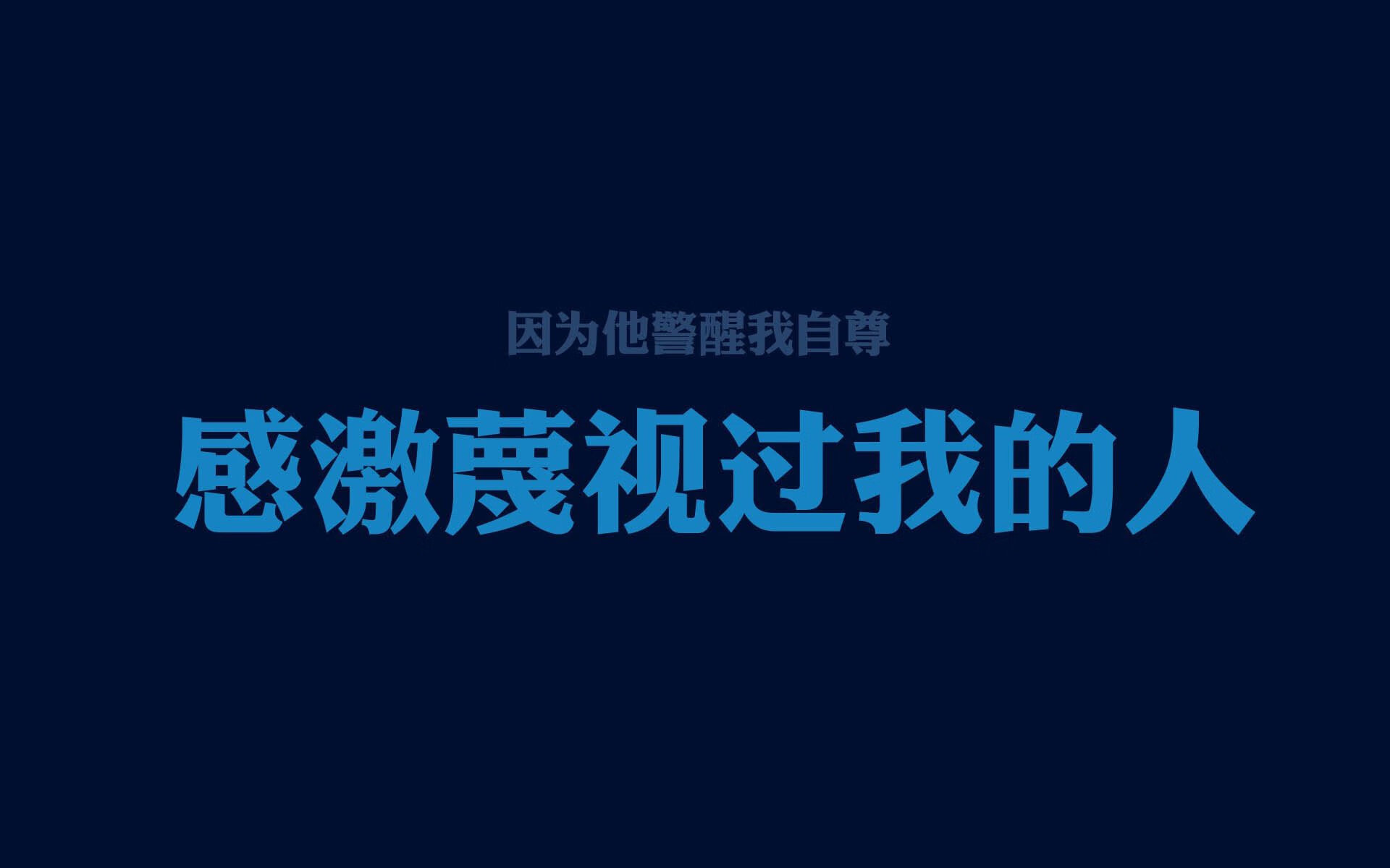 Kaiyun(中国)开云-凯尔特人塔图姆关键时刻连续得分，带队战胜猛龙，赢得重要胜利！