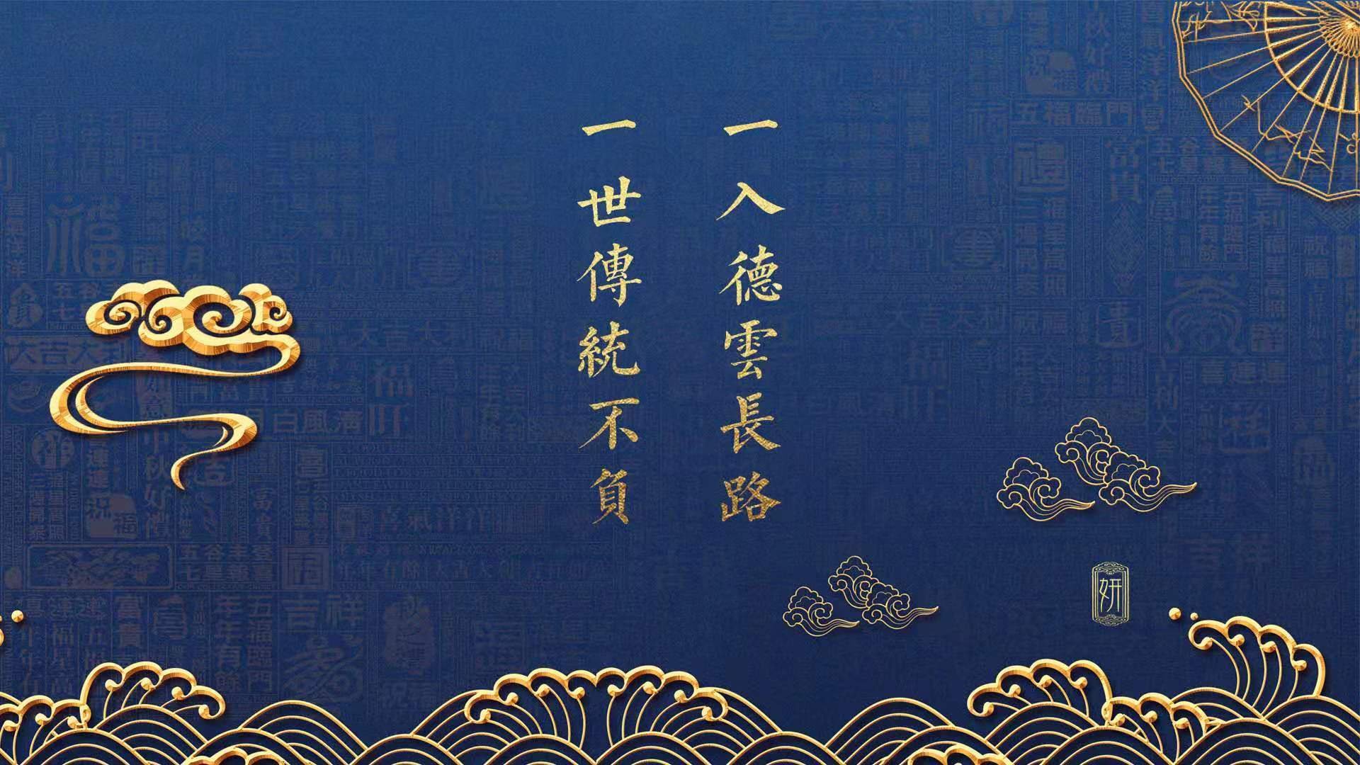 线上足球文化节火热进行，千万粉丝线上互动，线上足球课怎么上