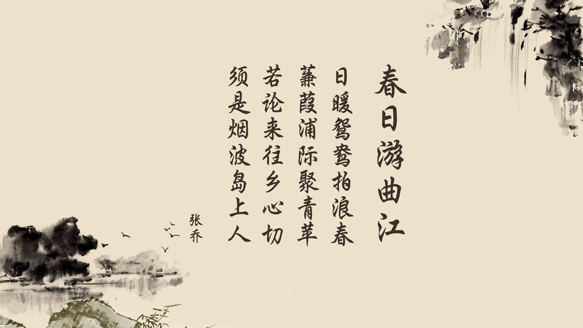 裁判员裁决争议引发热议，公正性受到关注，裁判员宣布