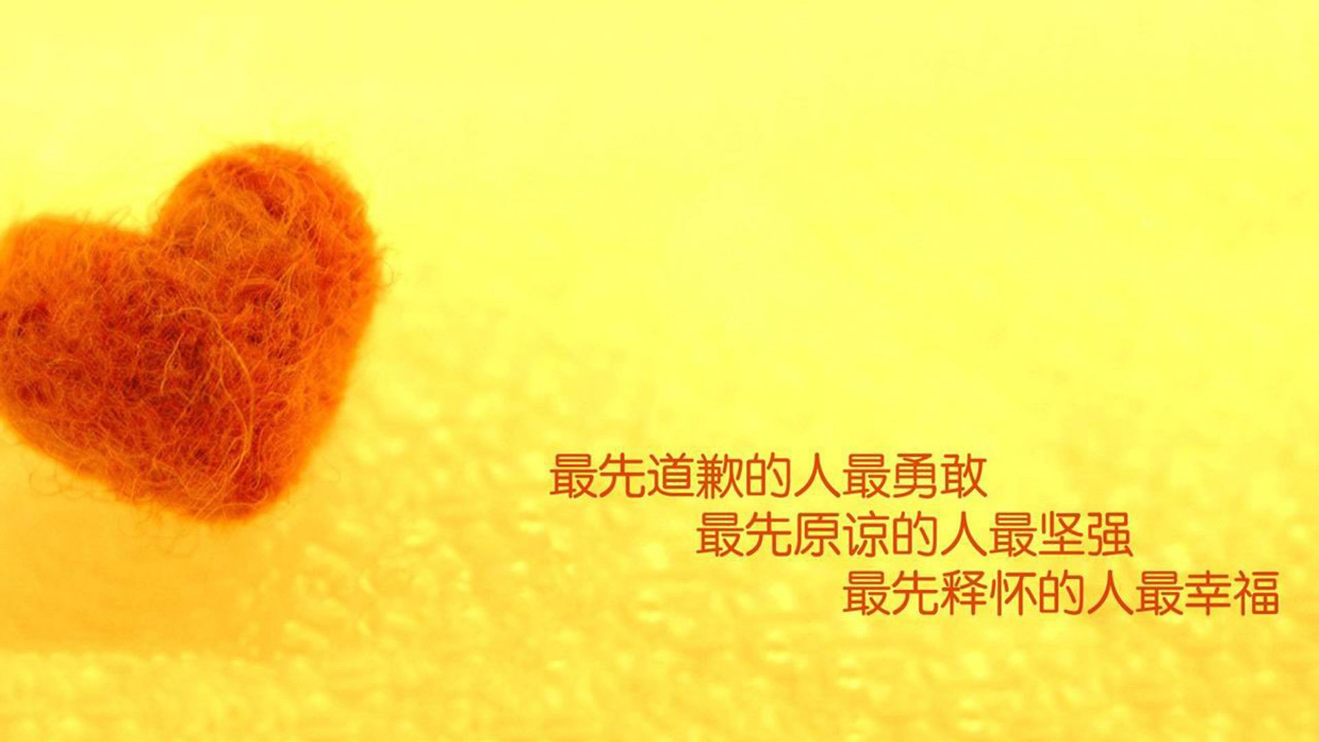 国际足球赛事中，某支球队实力惊艳，击败强敌，国际足球踢球比赛