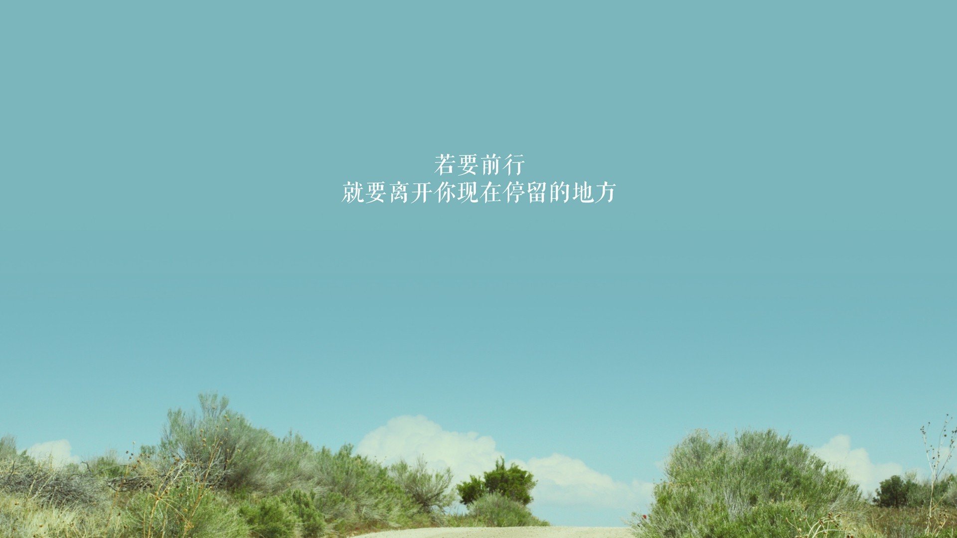 开云中国-日本队勇夺小组第一，震惊四座！，日本队出场视频