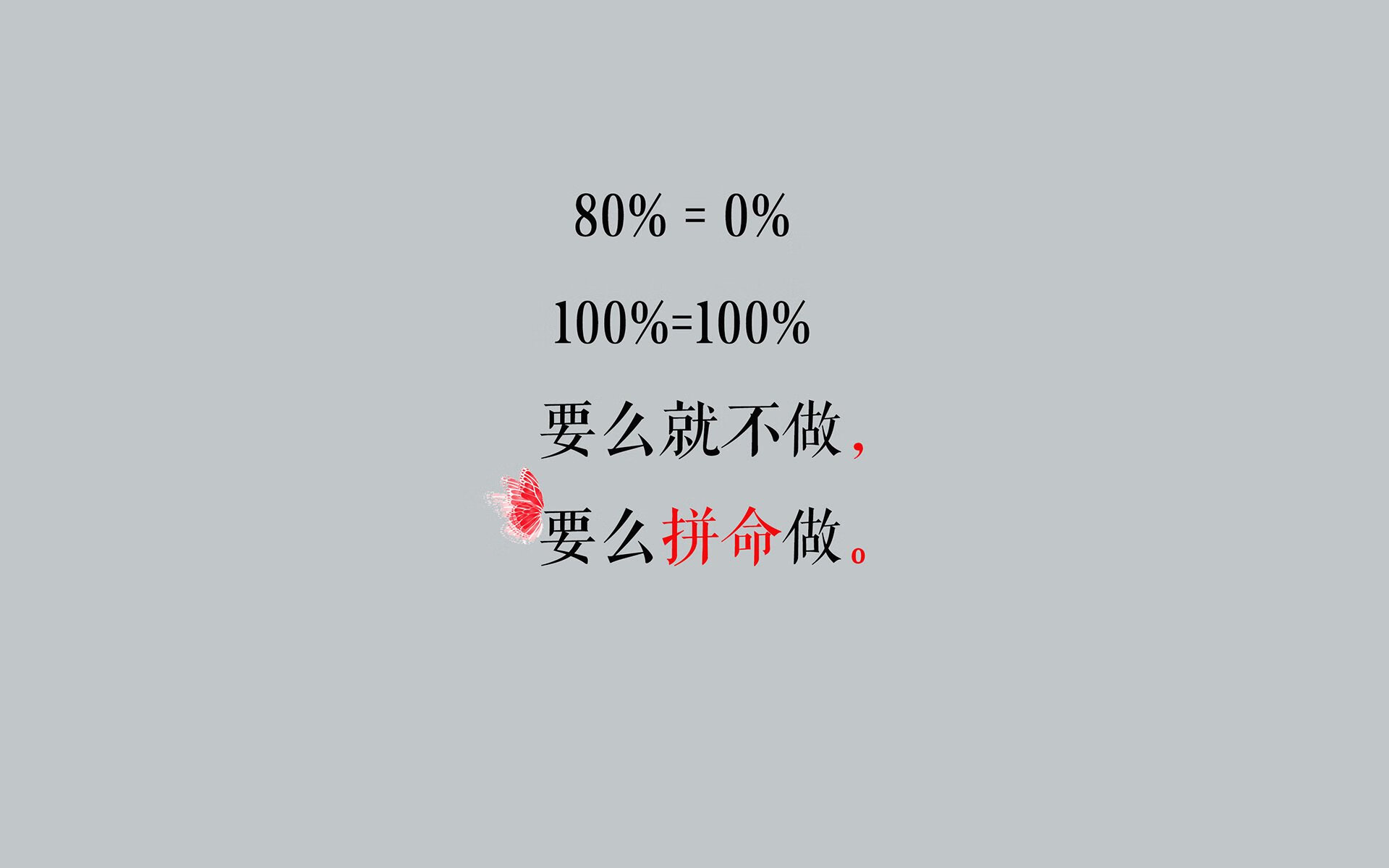 瓦伦西亚主场险胜比利亚雷亚尔，保持势头，瓦伦西亚队主场