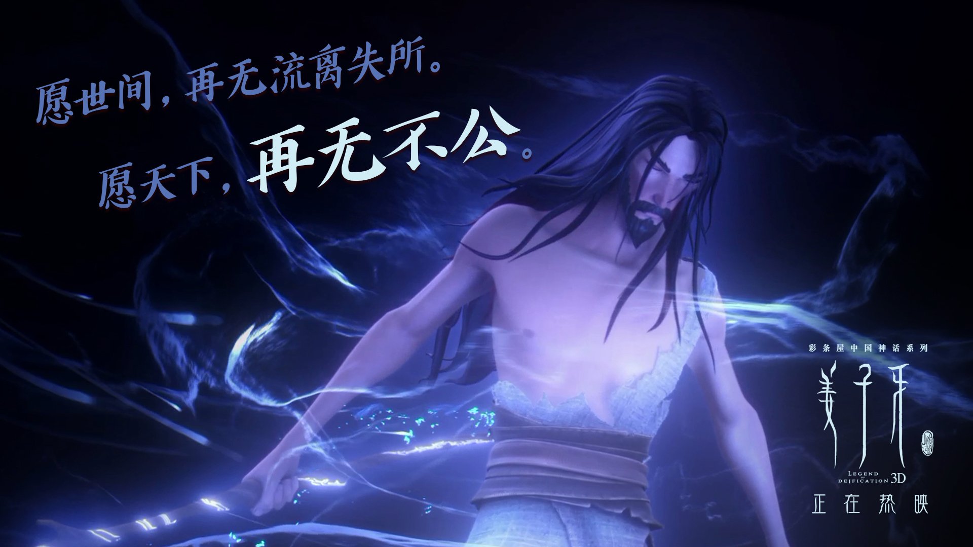 世界足球赛事的多彩幕后:球迷、志愿者的故事,足球志愿者招募