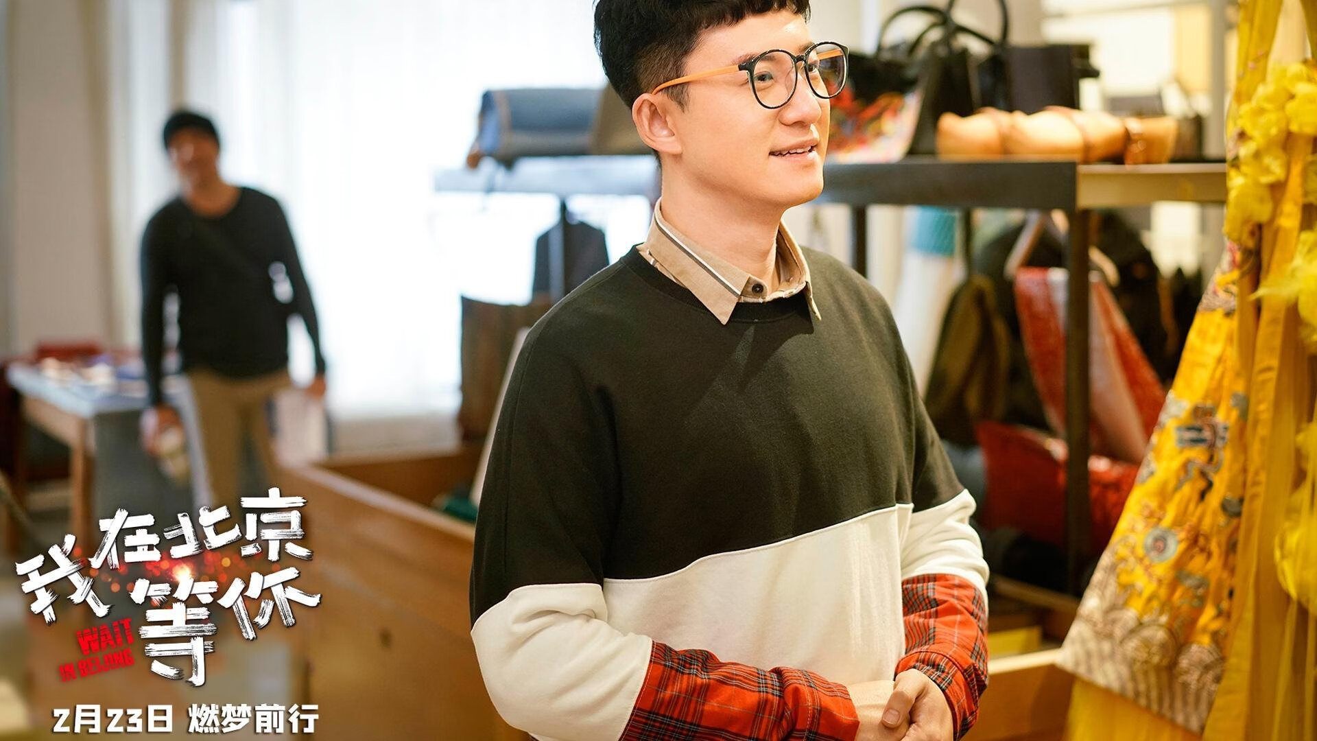 西甲裁判引入自然语言预警系统提高多语种误判预警能力，意甲裁判数据