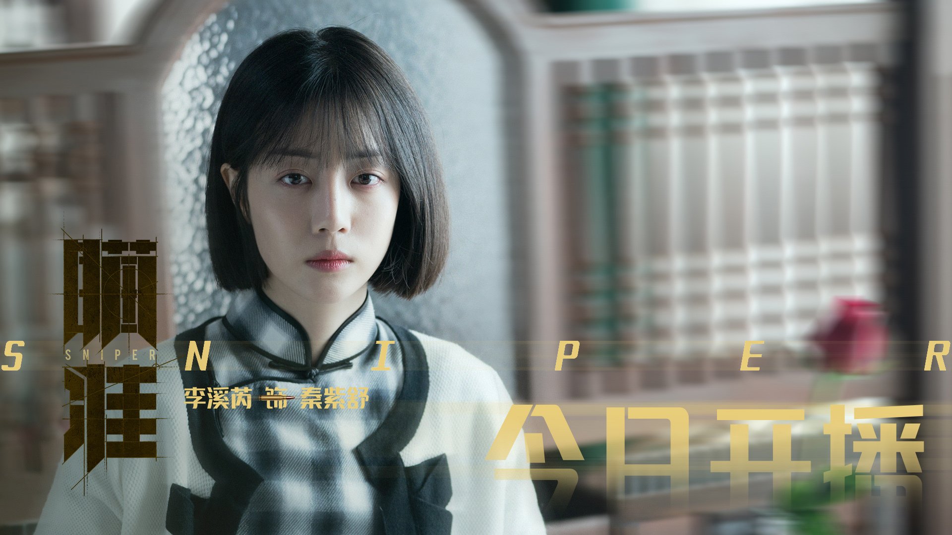 中超出战国际热身赛 复仇结局令人意外,中超球队热身赛