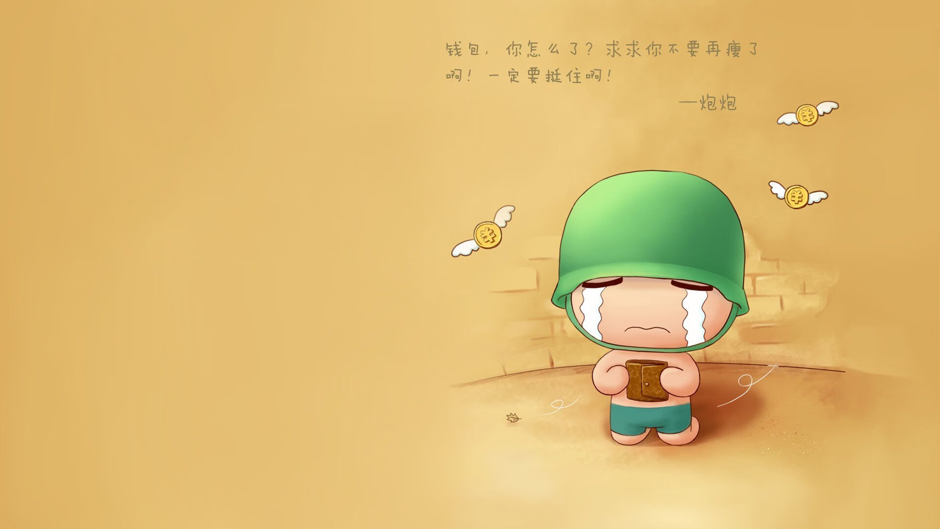 开云·体育官网-亚洲杯中国女足爆冷 球迷观点逐渐分化，中国女足亚洲杯预选赛