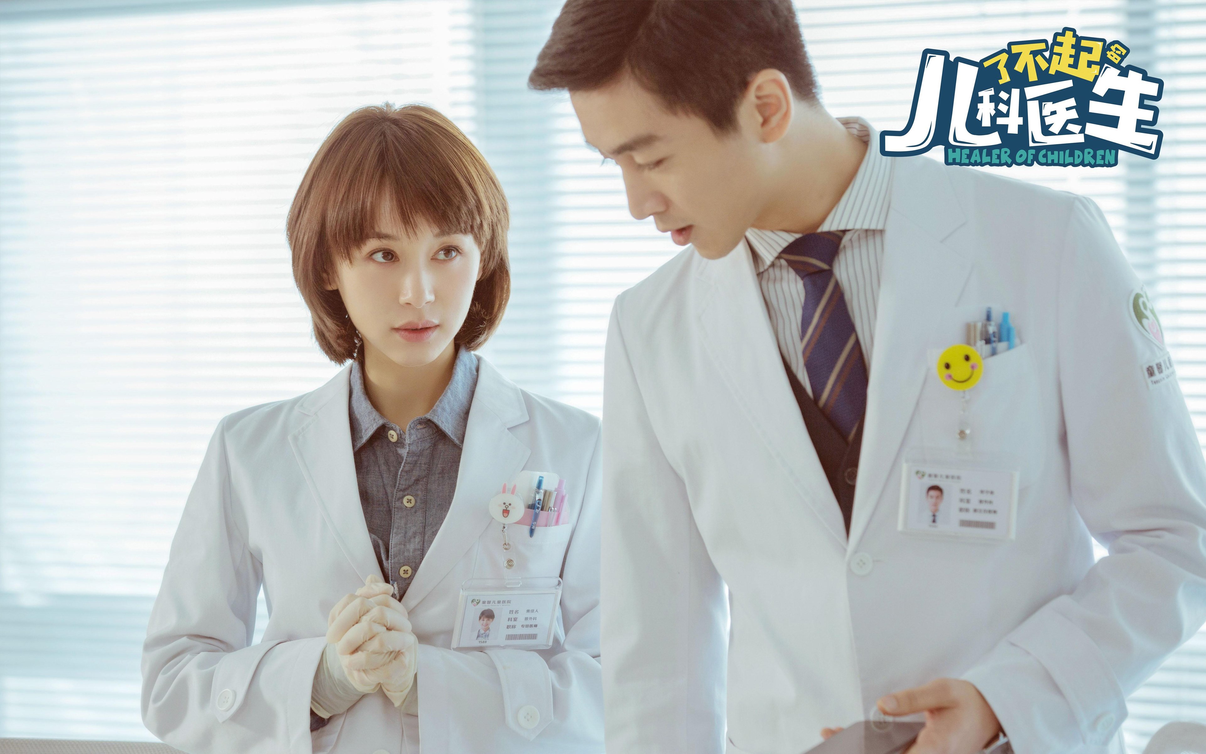 德甲攻防精彩：节奏快、变化多！，德甲强度