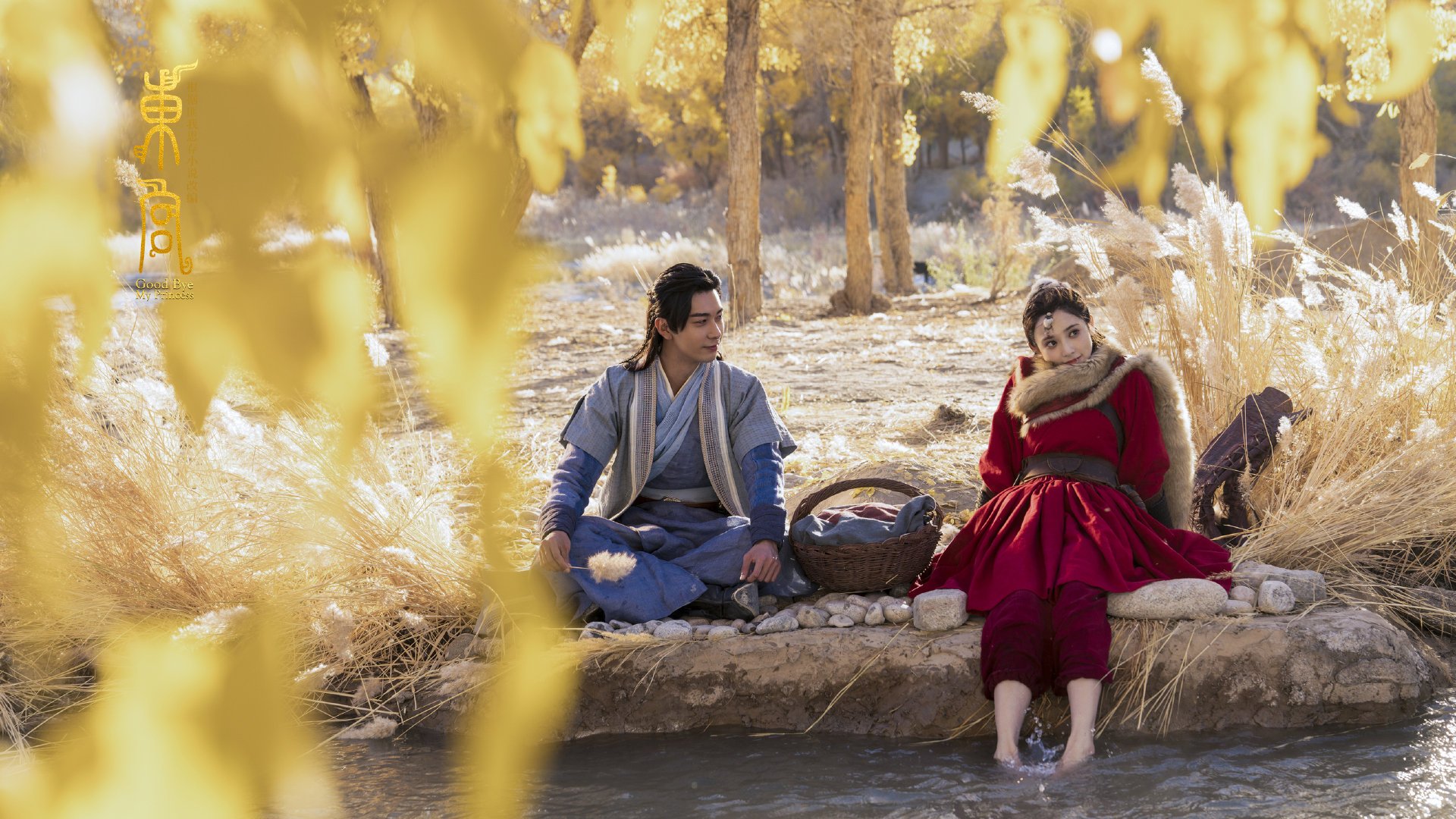 未来足球:场地融入AR球门、智能哨声,赛事更精彩,足球智能设备